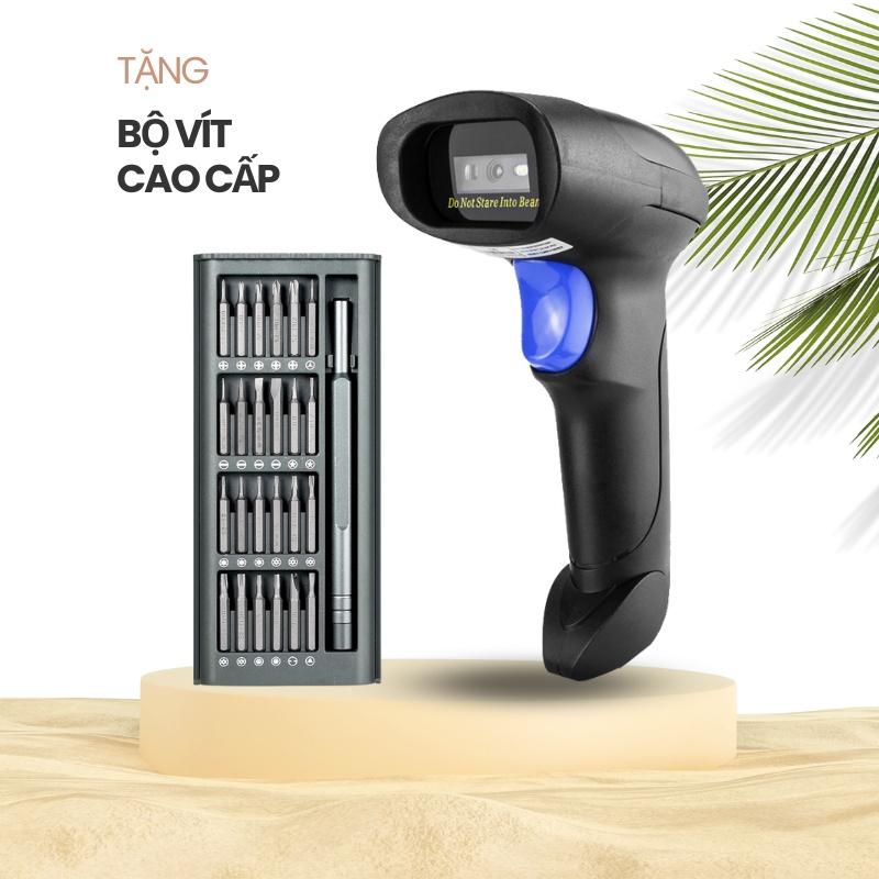 Máy quét chuyên dụng cho mã vạch 1D và mã QR code với công nghệ khác nhau